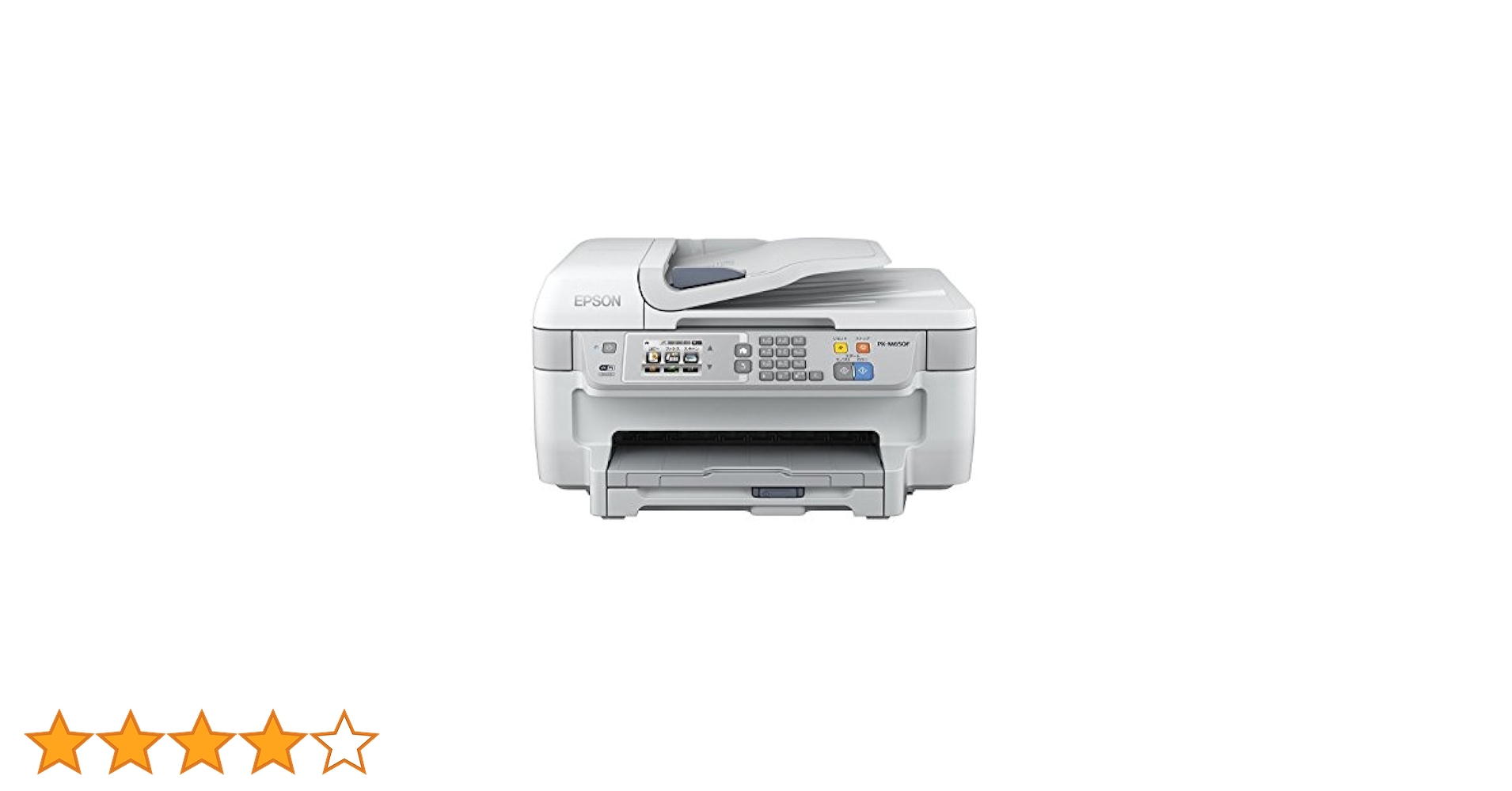 なー様ご予約商品 EPSON PX-M650F インクジェットプリンター Amazon.co.jp: エプソン プリンター A4 インクジェット 複合機